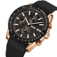 Часы наручные 9253PRGBK SKMEI, ROSE GOLD/BLACK-SILICONE STRAP - изображение 2