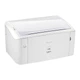 Принтер Canon i-SENSYS LBP3010, Лазерная печать, Б/У - изображение 2