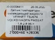 Датчик температуры охлаждающей жидкости VERNET TS2674 VOLKSWAGEN PASSAT 1.8-2.8 96-> - изображение 6