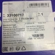 Сайлентблок переднего нижнего рычага задний SWAG 33100717 FORD FOCUS 10-> - изображение 5