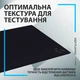 Килимок для миші LOGITECH G640 (L943-000798) - изображение 5