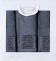 Набор полотенец Gulcan Cotton - Ornament Dark Grey 50*90 (2 шт)+70*140 (1 шт) - изображение 1