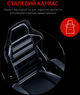 Кресло игровое Anda Seat Luna Color Size L Black/Red PVC (AD18-48-BR-PV) - изображение 12