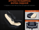 Кресло игровое Anda Seat Luna Color Size L Black/Orange PVC (AD18-48-BO-PV) - изображение 16