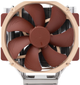 Кулер Noctua NH-U14S TR5-SP6 (2315546) - изображение 2