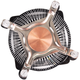 Кулер SilverStone Nitrogon NT08-115XP (1318760) - изображение 9