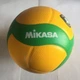 Мяч волейбольный MIKASA V200W - СEV №5 Желто-зеленый - изображение 6
