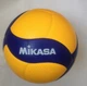 Мяч волейбольный Mikasa V300W №5 Желто-синий - изображение 6