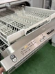 Посудомийна машина Miele G 5481 SCVi під вбудову, Б/В - изображение 3