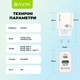 Сетевое зарядное устройство Bavin PC939Y-CC PD 20W Type-C USB-A (QC3.0) + кабель Type-C / Type-C White (C-PC939Y-CC-W) - изображение 6