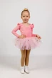 Сукня тренувальна Fairy Pink зріст 105 (00221-p-105) - зображення 1