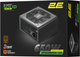 Блок питания 2E Gaming Solid Power 650 Вт (2E-SP650BRSM-120) - изображение 11