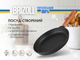 Сковорода чугунная Brizoll Optima 260х40мм (O2640-P-C) - изображение 3