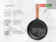 Чугунная сковорода Optimа 240 х 40 мм (O2440-P) - изображение 6