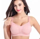 Бюстгальтер для кормления Silvercell 80B pink - изображение 1