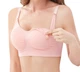 Бюстгальтер для кормления Silvercell 80B pink - изображение 2