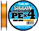 Шнур Sunline Siglon PE х4 300m (оранж.) 0.171mm 16lb / 7.7kg (1658-09-53) - зображення 2