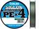 Шнур Sunline Siglon PE х4 (темн-зел.) 300м 0.187мм 9.2кг / 20lb (1658-09-47) - изображение 1