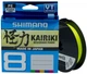 Шнур Shimano Kairiki 8 PE (Yellow) 150м 0.10мм 6.5кг/14lb (2266-97-00) - изображение 2