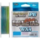 Шнур YGK G-Soul EGI Metal 150м 0.185мм 8.6кг / 20lb (5545-03-54) - зображення 2