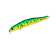Воблер ZipBaits Orbit 90 SP-SR 90 мм / 10.2 г / 1.0 м / 995 (O90SPSR_995) - изображение 1