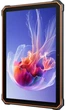 Планшет Blackview Oscal Spider 8 LTE 8/128GB Orange (ФР-071917) - изображение 4