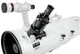Телескоп Bresser Messier NT-203/1000 EXOS-2/EQ5 з сонячним фільтром - зображення 3