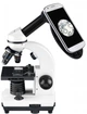 Микроскоп Bresser Junior Biolux SEL 40х–1600x White с кейсом и адаптером для смартфона - изображение 2