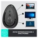 Мышь беспроводная Logitech MX Vertical Черная(910-005448GRP) 231161 - изображение 8