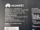 Оригинальный аккумулятор HB4692Z9ECW для ноутбука Huawei MateBook D14 NbB-WAH9P - 6901443378067 - изображение 3