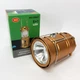 Ліхтар для кемпінгу CAMPING MH-5800T (6+1 LED) Brown / Сонячна батарея / функцією Powerbank - зображення 2