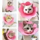 Мягкий воротник-подушка для кошек Lesko DT-1063 Flower Pink XL послеоперационный защитный от вылизывания - изображение 2