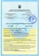 Фільтр з зворотним осмосом FITaqua RO-7P bio - изображение 2