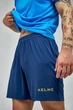 Комплект футбольной формы Kelme SEGOVIA голубо-темно-синий L 8351ZB1158.9996 - изображение 8