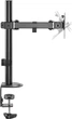 Кронштейн Brateck LDT66-C011 - изображение 6