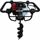 Мотобур грунтовый бензиновый Vulkan GD620 (2.4 кВт, 3.2 л.с., 250 мм, 9.5 кг, без шнека) - изображение 2