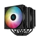 Кулер для процессора Deepcool AG620 BK ARGB (R-AG620-BKANMN-G-2) - изображение 2