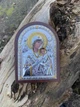 Икона Божией Матери Неустанной Помощи (код 21452) 15*20 см - изображение 1