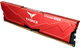 Оперативна пам'ять Team Group VULCAN DIMM DDR5-5200 32768MB Dual Kit PC5-41600 Red (FLRD532G5200HC40CDC01) - зображення 3