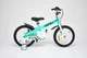 Велосипед ROYALBABY 18" BMX ST "HONEY" зелений від 5 років - зображення 2