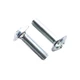 Винт с прессшайбой DIN 967 М5х50 1000plus к. п. 4.6 PZ+SL цинк белый 150 шт./пачка - изображение 7