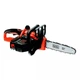 Аккумуляторная цепная пила Black&Decker с АКБ и ЗУ GKC1825L20 - изображение 3