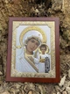 Венчальная пара серебряных икон Спаситель и Богородица (код 004) 27,5*20,6 см - изображение 3