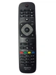 Универсальний пульт HUAYU RM-L1125 для телевизоров Philips - изображение 1