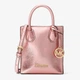 Сумка кросс-боди через плечо женская из искусственной кожи маленькая Michael Kors 301177733 Розовая (1159807974) - изображение 1