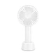 Портативный ручной аккумуляторный мини вентилятор Mini Fan XSFS-901 от USB белый - изображение 1