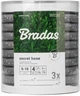 Шланг для полива (комплект) Bradas SECRET HOSE 5-15 м Серый (WSCH515GY) - изображение 2