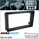 Переходная рамка Ford C-Max, Fiesta, Focus, Fusion, Galaxy, Kuga, S-Max, Tourneo, Transit AWM 981-01-093 - изображение 6