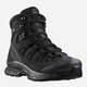 Чоловічі тактичні черевики з Gore-Tex Salomon QUEST 4D GTX Forces 2 EN L40723200 44 (9.5UK) 28 см Чорні (2214990046018) - зображення 2