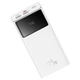 УМБ Портативная Батарея Baseus Star-Lord Digital Display Power Bank 22.5W 30000mAh белый - изображение 1